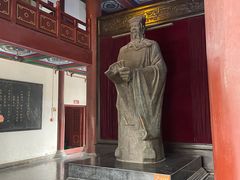 -开封府