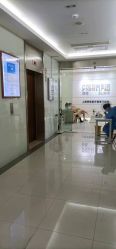 -SKINIST丽铂医疗美容