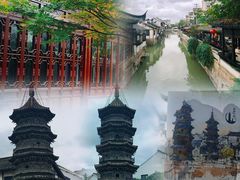 -檀园
