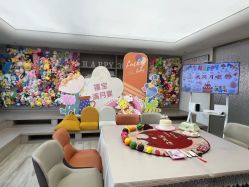 -禧月荟月子中心(前海Max店)