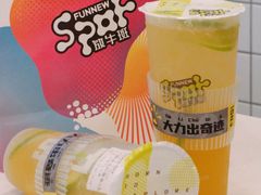 -放牛斑(中华城店)