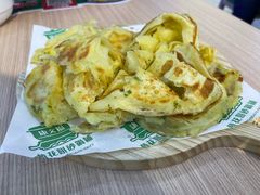 -康文福葱花饼砂锅铺(远大购物中心店)