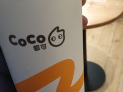 -CoCo都可(搜秀城店)