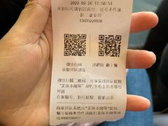 -兔爸私家小厨(新北万达店)