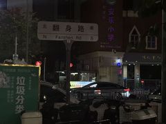 -Space君欧高空江景酒店(重庆解放碑云端之眼店)