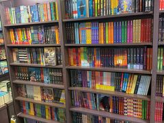 -商务印书馆(铜锣湾图书中心店)