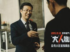 -英皇UA电影城(虹桥天地店)