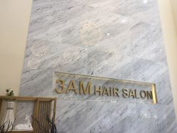 -3AM HAIR SALON染发接发