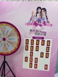 -上海漾颜医疗美容