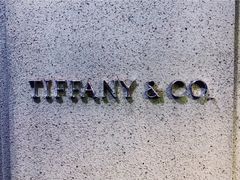 -Tiffany & Co.蒂芙尼
(南京德基广场店)