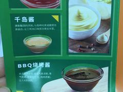 -赛百味SUBWAY(建六宜安广场店)