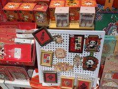 -Olé精品超市(沈阳万象城店)