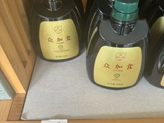 -和雅集素斋(景区店)