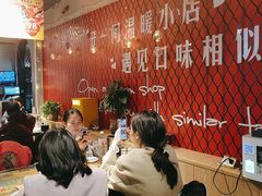 -金谷园饺子·烧烤(人大总店)
