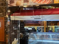 -丽都DELICATESSEN熟食店