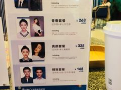-海马体照相馆(大悦城C时尚馆店)