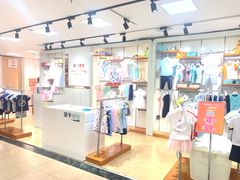 -新大新(东山广场店)