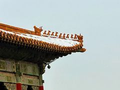 -故宫博物院(故宫)