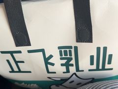 -乌鲁木齐天山国际机场-T3航站楼