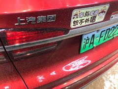 -脉冲品质汽美·贴膜(闵行店)