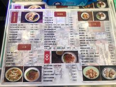 -左记港食(融科天城店)