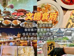 -李百蟹·江南蟹黄面·河景餐厅(夫子庙总店)