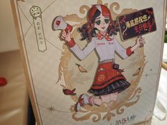 -海底捞火锅(吾悦国际广场店)