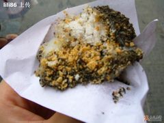 麻糍内部-叶氏麻糍(鼓浪屿店)