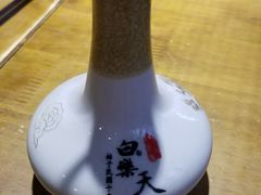 -白乐天毛肚火锅馆(南滨路店)