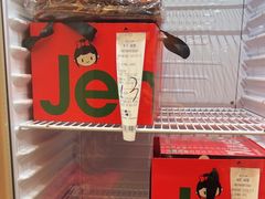 -静宜和她的朋友(星海广场店)