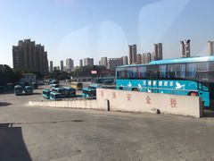 -宜兴汽车客运站