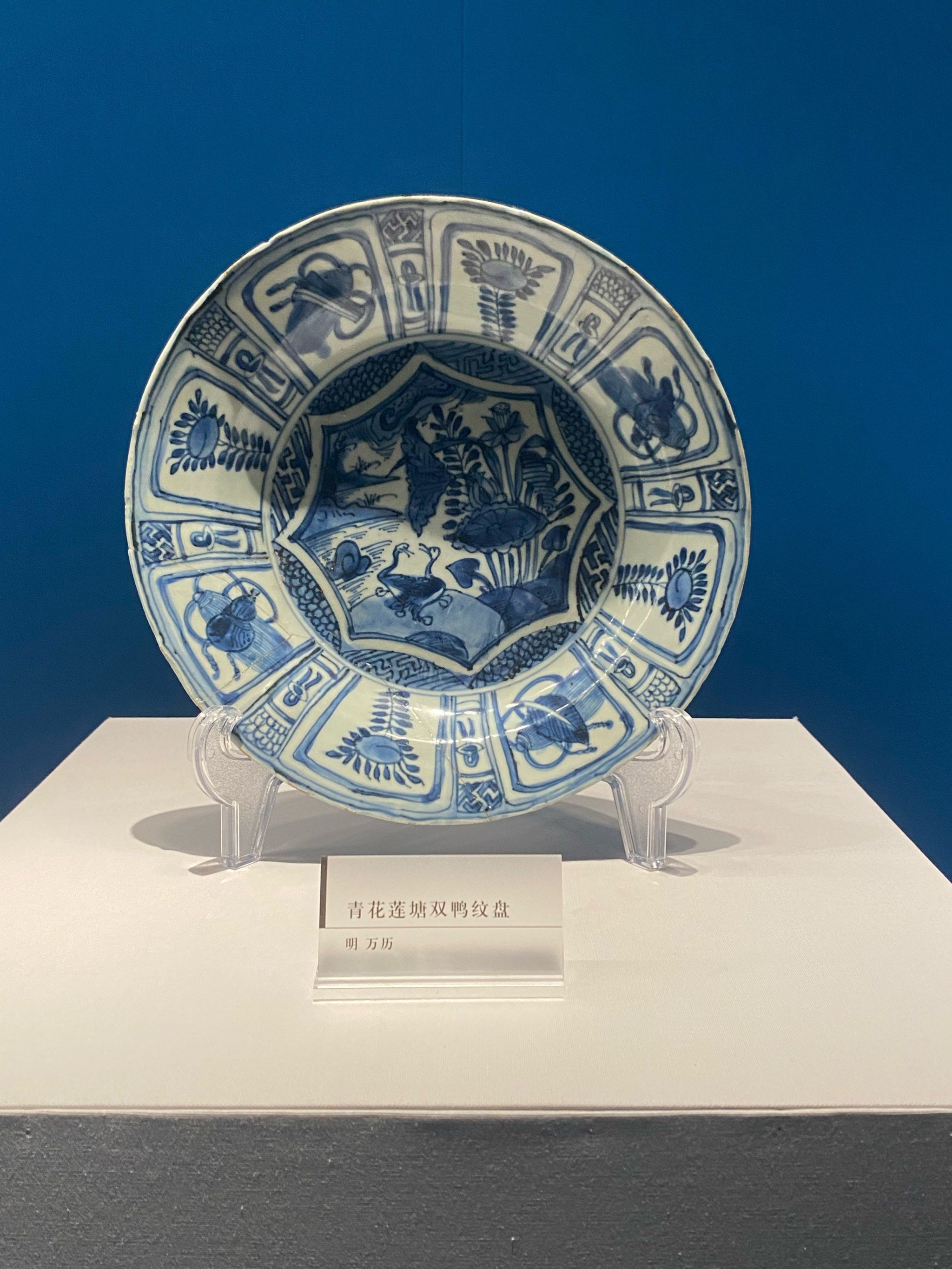 沈阳博物馆,位于辽宁省沈阳市沈河区市府大路363号