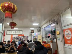 -大姨捞面(新安花园店)