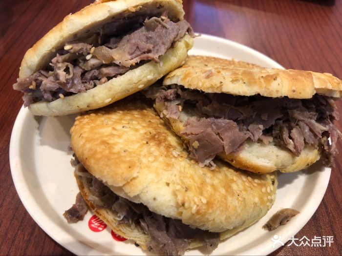 武圣羊杂割(航天桥店)图片