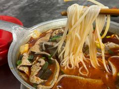 -铁锅哥米线