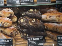 -81BAKERY(大学路店)
