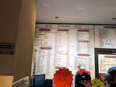 -姚记炒肝店(簋街店)