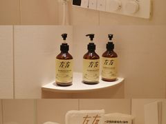 -左右Massage/Spa(长寿路店)