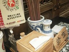 -南京大牌档(凯德大峡谷店)