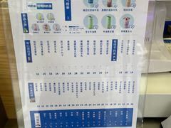 -ARTEASG啊T·新加坡奶茶(桂林路店)