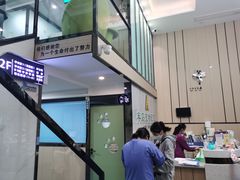 -半岛宠物医院24小时(科华中路店)