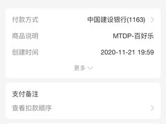 -百好乐宠物友好餐厅(朝外大街店)