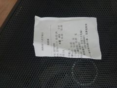 -闻酥园(大慈寺店)