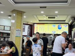 -郝刚刚羊杂割(柳巷店)