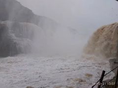 -陕西黄河壶口瀑布旅游区