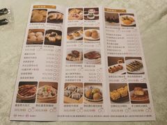 -南海渔村(珠江新城店)