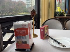 -颂福楼·南京菜(定淮门店)