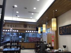 大堂-锡笼记·无锡小笼(常熟万达店)