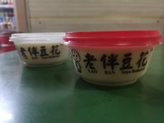 -老伴豆花(麦士威熟食中心店)
