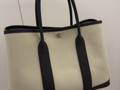 -爱马仕 HERMES(上海ifc商场店)